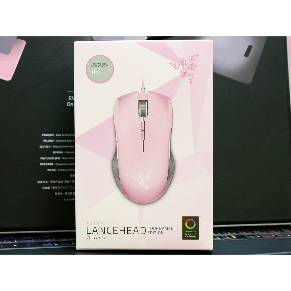 本店吳銘- 雷蛇Razer Lancehead TE Quartz Pink 銳蝮蛇競技版粉色粉紅