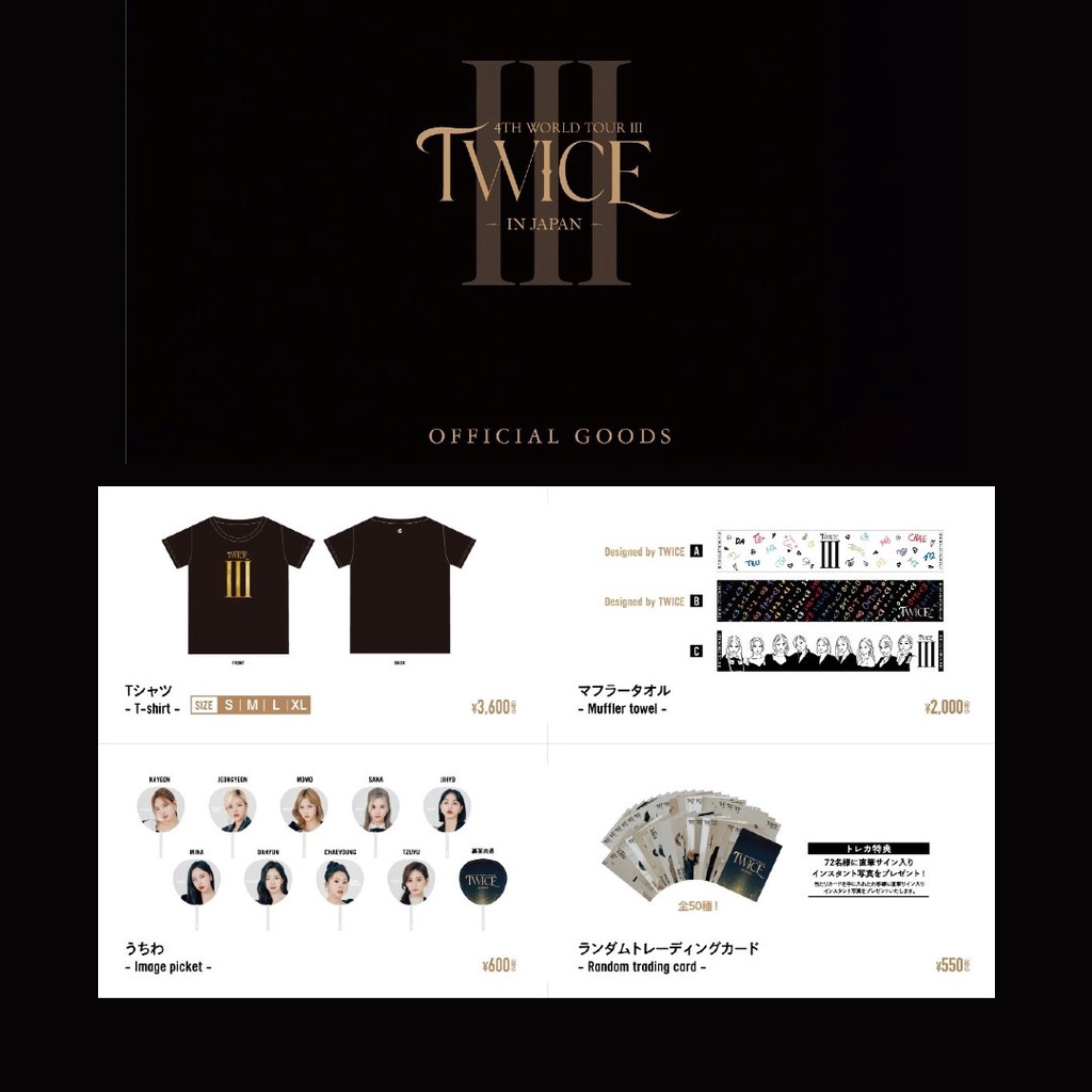 微音樂💃 現貨日版官方周邊TWICE 4TH WORLD TOUR III IN JAPAN GOODS