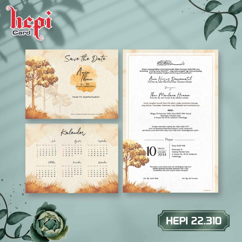 310 年代系列的最新邀請函空白 蝦皮購物