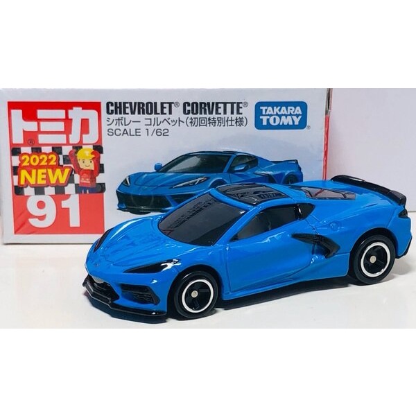 童無忌】🔥新車貼集點活動🔥 TOMICA NO.91 雪佛蘭CHEVROLET CORVETTE