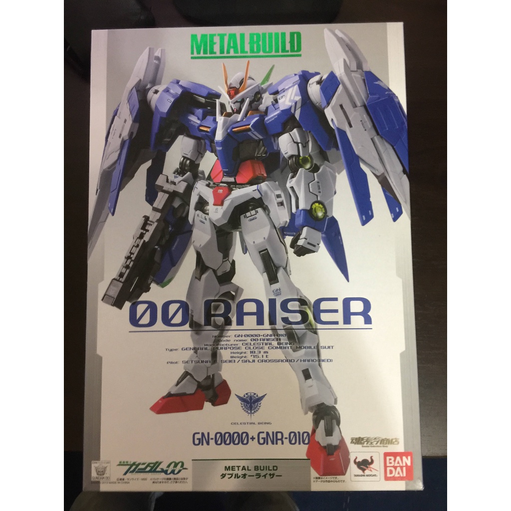 METAL BUILD 魂商店 現定 初版 鋼彈OO RAISER OOR MB 超合金 | 蝦皮購物