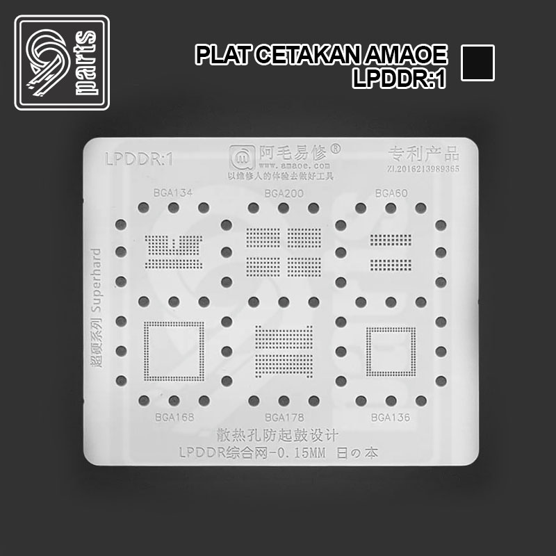 Amaoe LPDDR 1 模具板 Amaoe LPDDR:1 模具板專用於 RAM BGA134 BGA200 BGA | 蝦皮購物