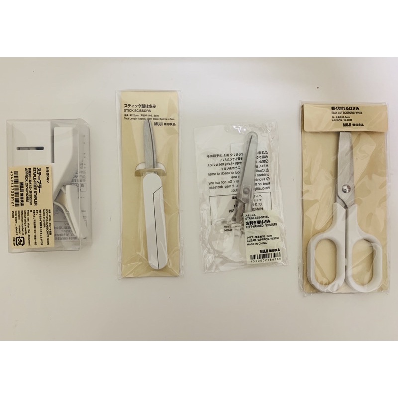 MUJI 無印良品 剪刀 - 輕鬆施力剪刀 / 輕便可收式剪刀/左手用不鏽鋼剪刀/ 無針釘書機 / 攜帶式釘書機 訂書機 | 蝦皮購物