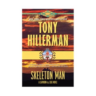 Tony Hillerman LEAPHORN & CHEE Complete Series Lot of 19 (#1-18+) Set