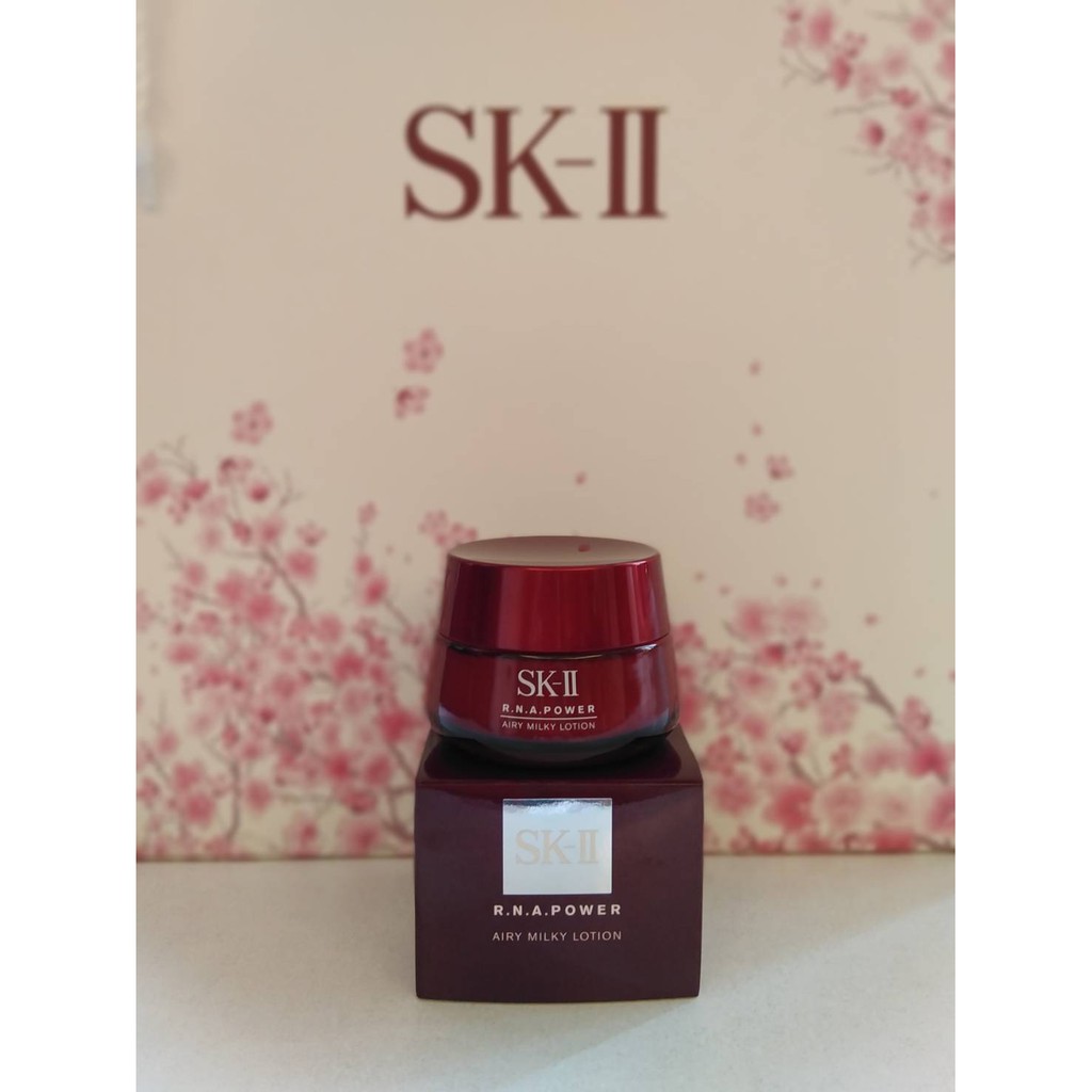 SK-II R.N.A . 超肌能緊緻活膚霜輕盈版50g 到期日：201.07 | 蝦皮購物