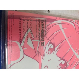 南條愛乃- 優惠推薦- 2026年2月| 蝦皮購物台灣