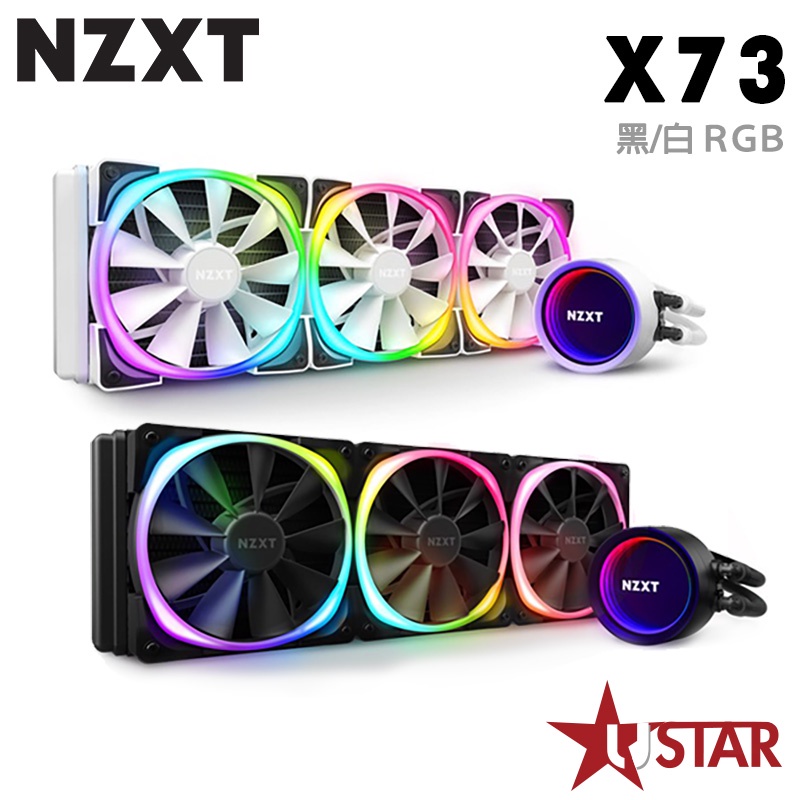 NZXT 美商恩傑全新海妖三代Kraken X73 RGB 360mm一體式水冷散熱器(白