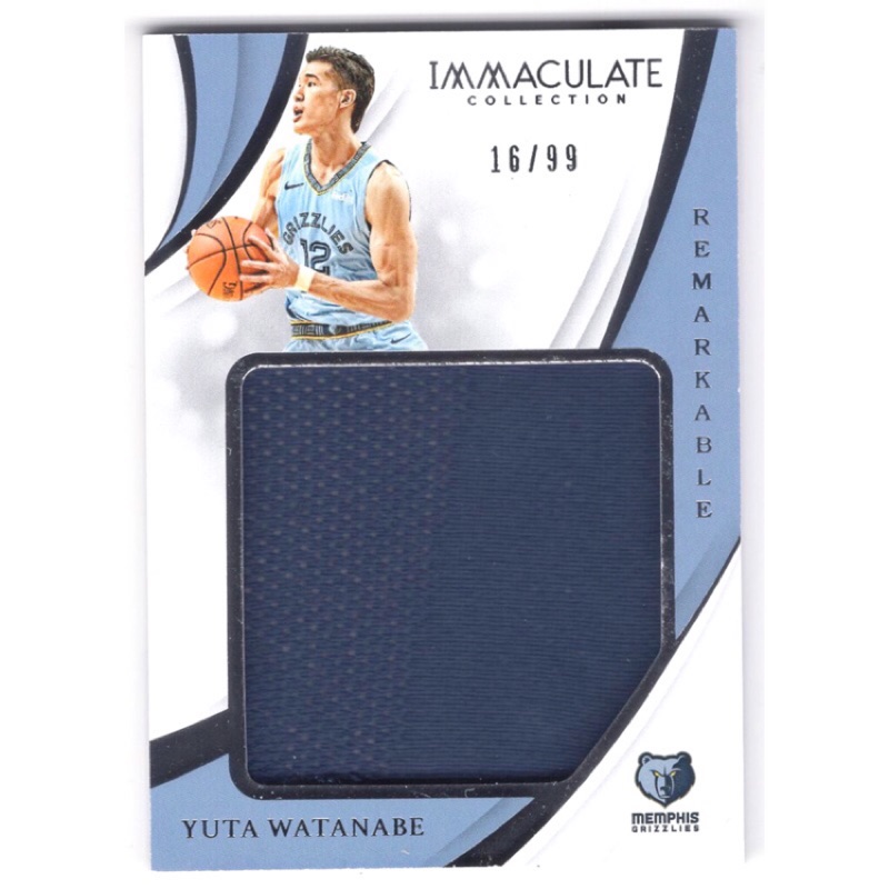 新人球衣卡)渡邊雄太Yuta Watanabe 小國寶Immaculate Rookie系列限量99 