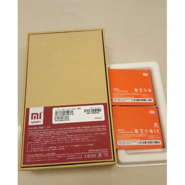 紅米手機/BM41電池2個 | 蝦皮購物