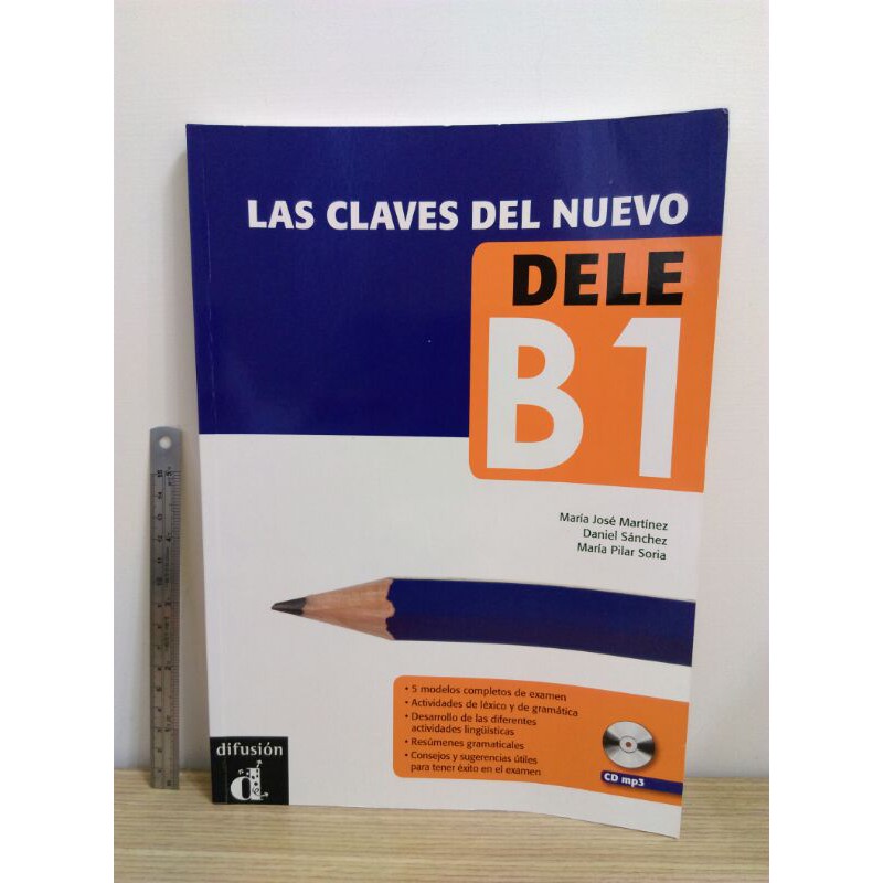 LAS CLAVES DEL NUEVO DELE B1 （西班牙語/西班牙文） | 蝦皮購物