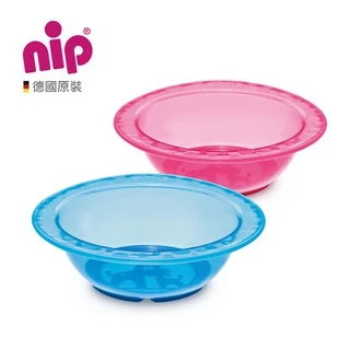 【NIP】德國製嬰幼兒繽紛餐碗-藍/粉