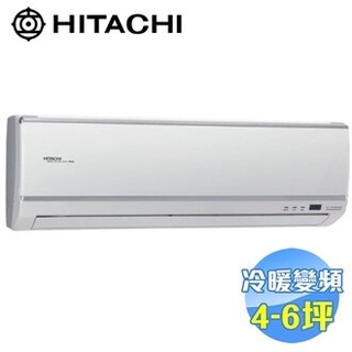 hitachi 冷氣機- 大型家電優惠推薦- 家電影音2023年11月| 蝦皮購物台灣