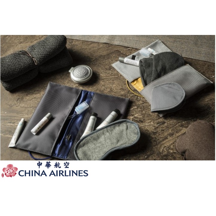 中華航空商務艙盥洗包 CI Business Class Amenity Kits (Kuan's Living) | 蝦皮購物