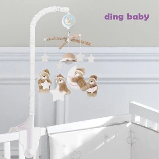 【ding baby】小丁婦幼 電子音樂鈴-可可熊 小丁婦幼