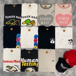 超稀有現貨連線 Louis Vuitton LV x Human made NIGO 世紀聯名 全系列品項 日本專櫃購入