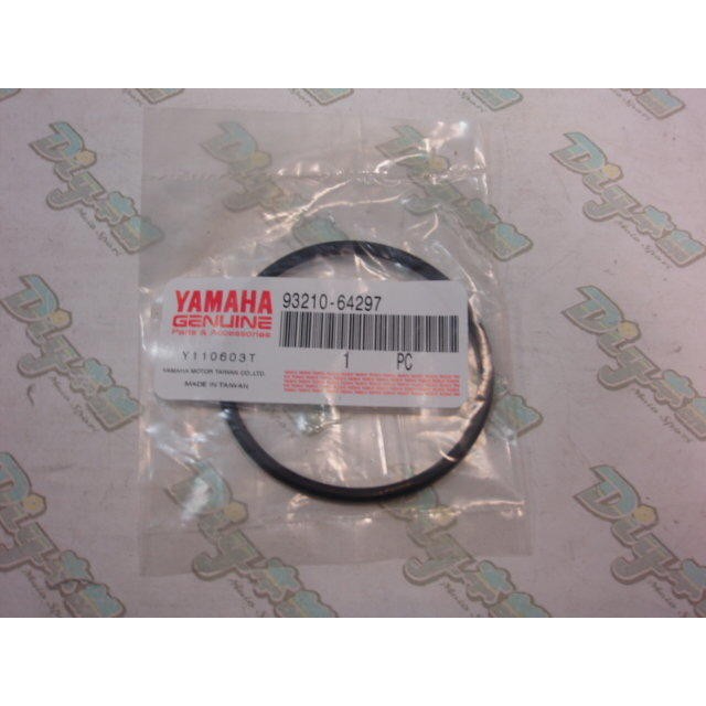 DIY本舖 FZR FZ1 FZ2 FZ 3KW 3YB 機油心護油圈 原廠公司貨 | 蝦皮購物