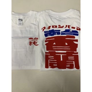 lucy888020, 線上商店| 蝦皮購物