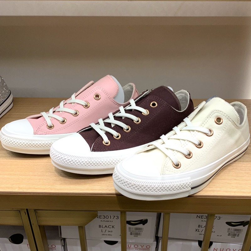 CONVERSE ALL STAR 100 PKG COLORS OX