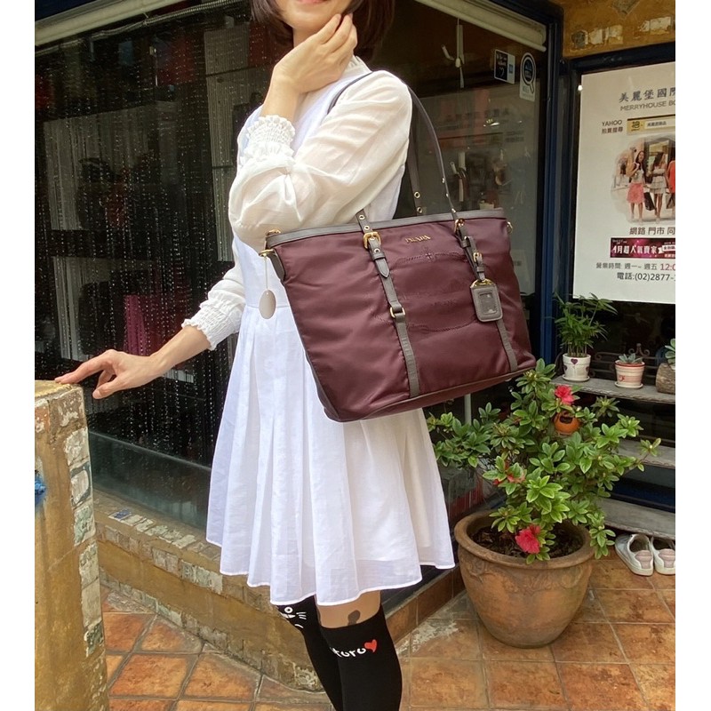 Prada br4253 sales
