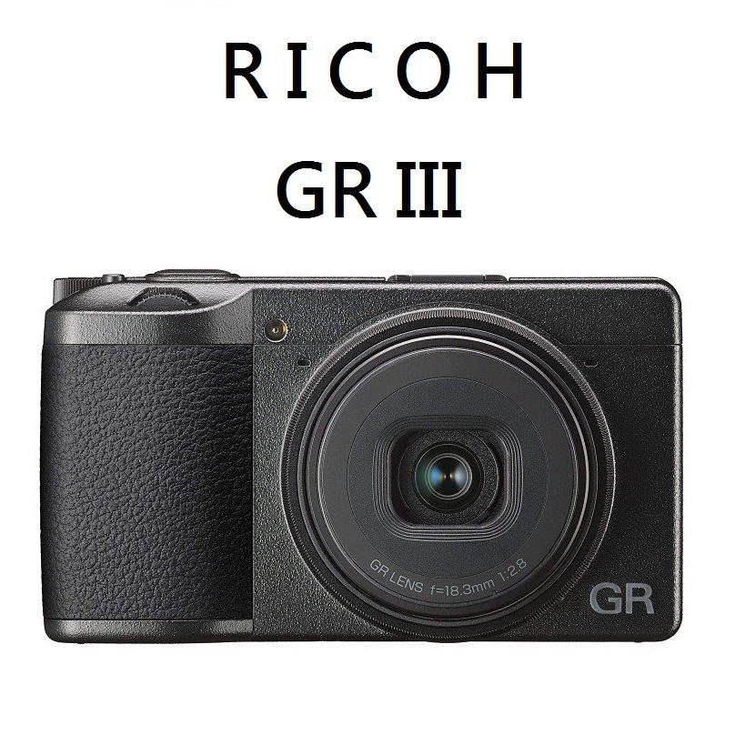 RICOH 理光GR III 【宇利攝影器材】 APS-C 類單眼相機28mm 廣角GR3 富