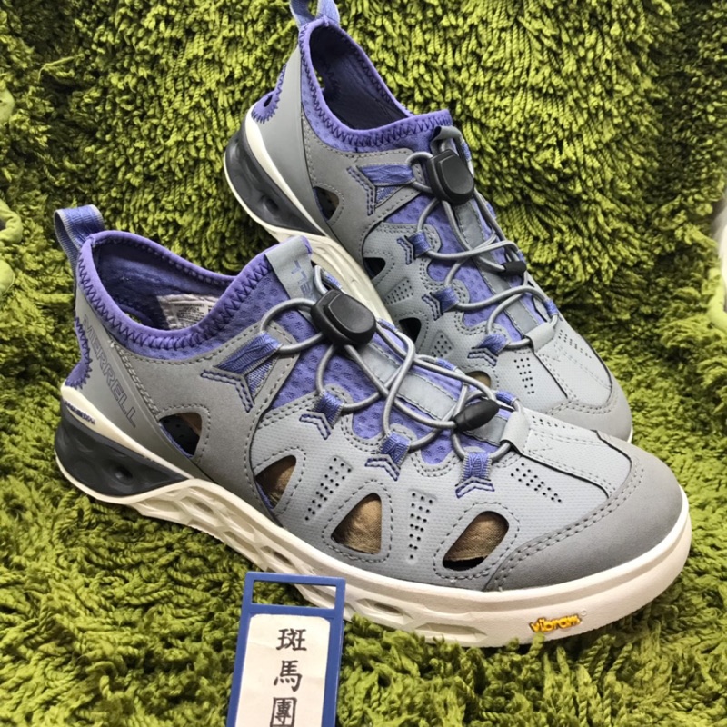 Merrell hot sale tideriser sieve