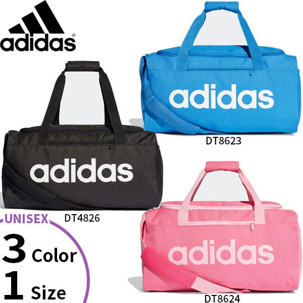 ADIDAS LINEAR CORE DUFFEL BAG DT8624 23 DT4826