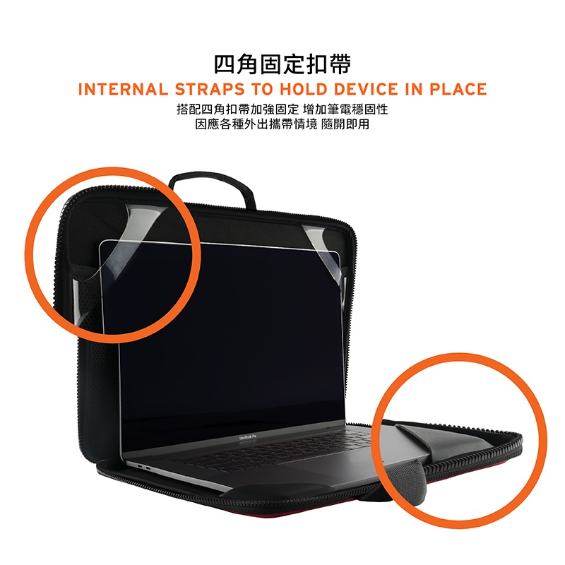 UAG 耐衝擊 16吋 軍規防摔手提電腦包, 黑