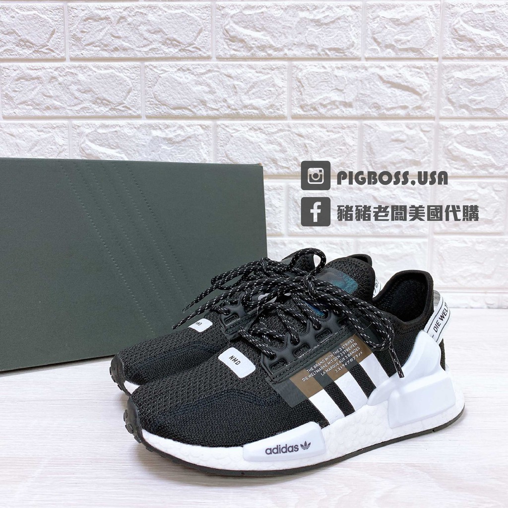 Adidas nmd amarillas japoneses hotsell