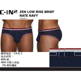 C-IN2 Underwear - Zen Low Rise Brief Nate Navy