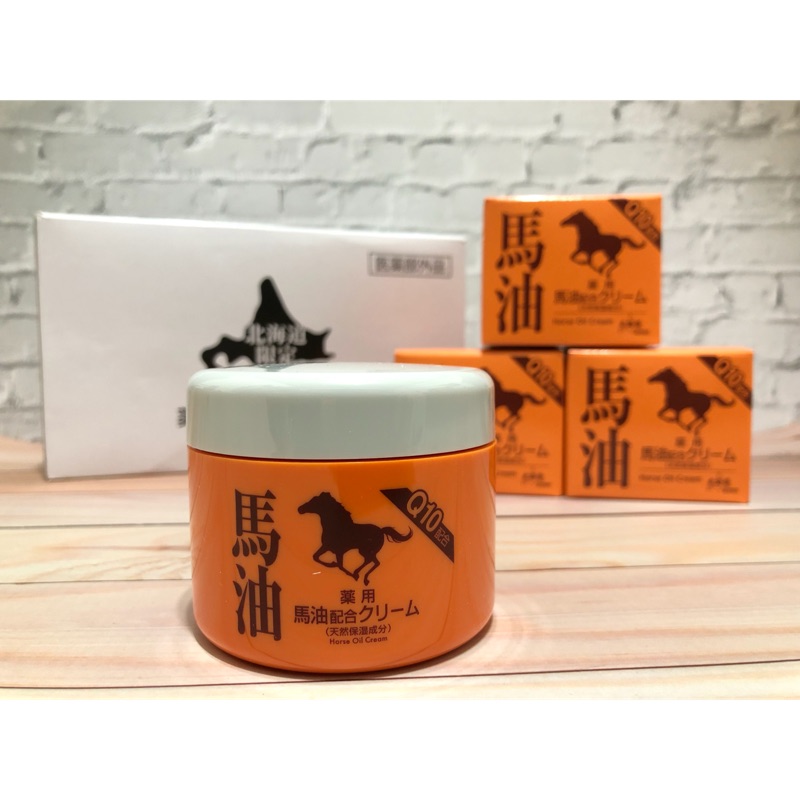 北海道限定#昭和新山熊牧場藥用Q10馬油90g 熊牧場馬油北海道馬油