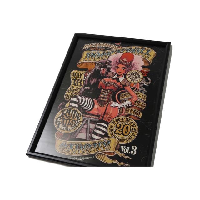 Rockin' Jelly Bean x RUDE GALLERY 20週年Beast Master 馴獸師