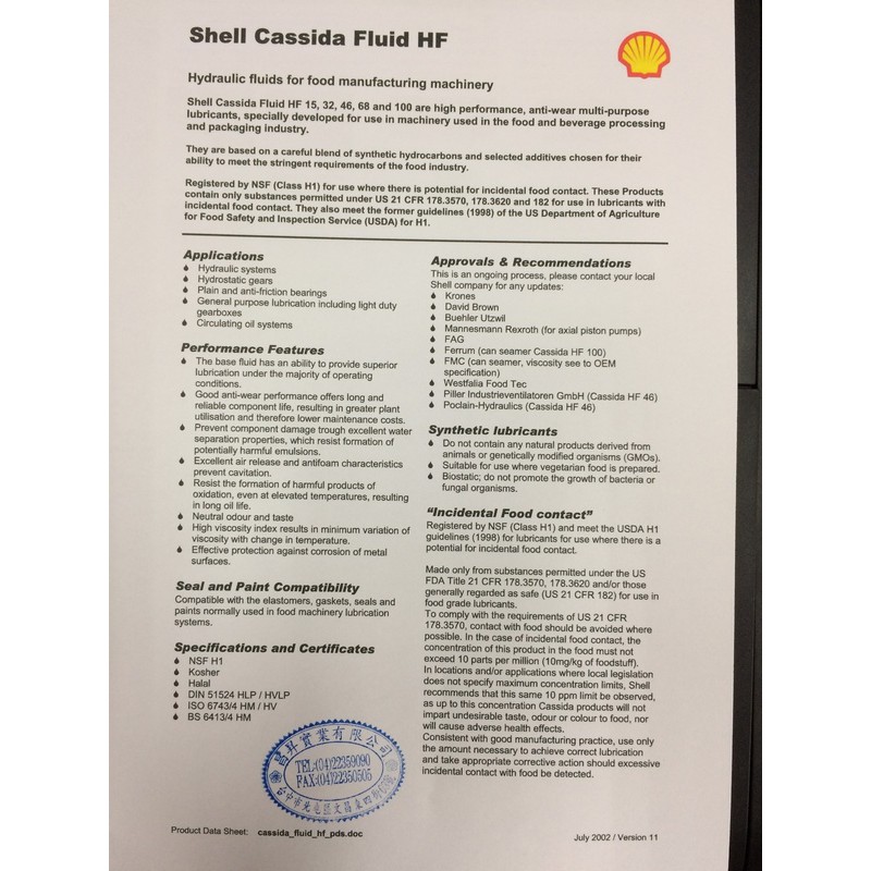 【殼牌Shell】食品級液壓油、SHELL Cassida Fluid HF-46，22公升【循環油壓系統】美國原裝 | 蝦皮購物