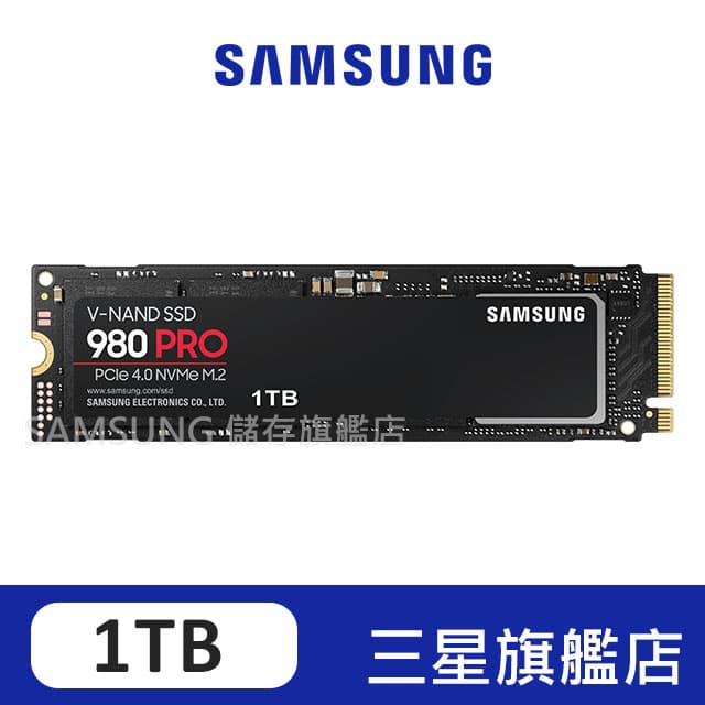 Samsung三星NVMe SSD固態硬碟優惠推薦－2023年10月｜蝦皮購物台灣