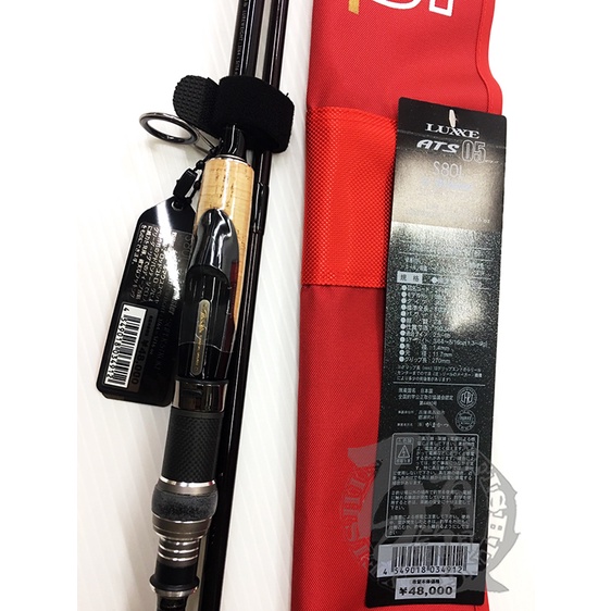 ◎百有釣具◎日本GAMAKATSU LUXXE ATS05 超競技BASS竿路亞竿1本1本半直