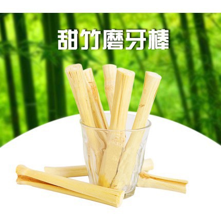 【高纖維】天然甜竹(隨機出貨 有粗有細 ) | 蝦皮購物