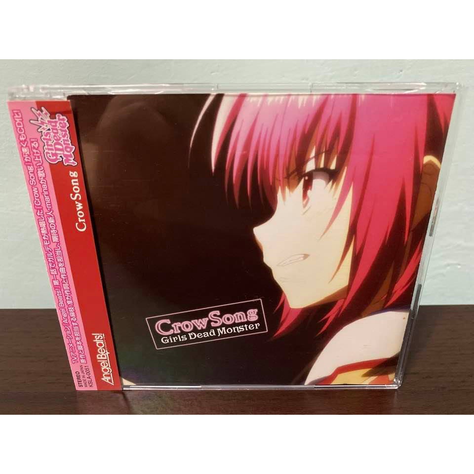 ANGEL BEATS! 日版 通常盤 CD Girls Dead Monster Crow Song 立華奏