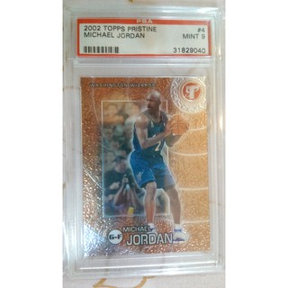 2002 Tops Pristine Michael Jordan #4 PSA 9 | 蝦皮購物