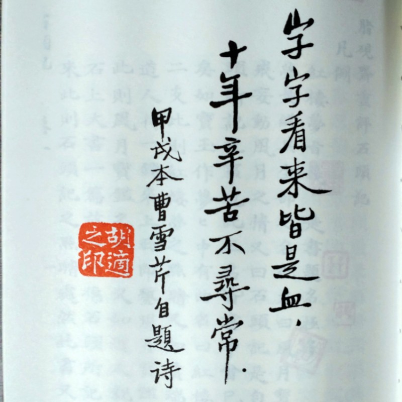 台灣鬼仔古by 林美容on Apple Books