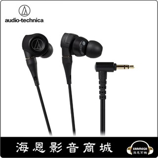 audio−technica ATH-CKS1100X BLACK-