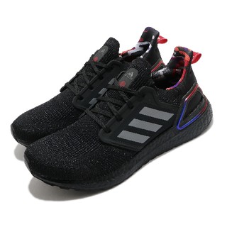 adidas Ultraboost 20 2024 3
