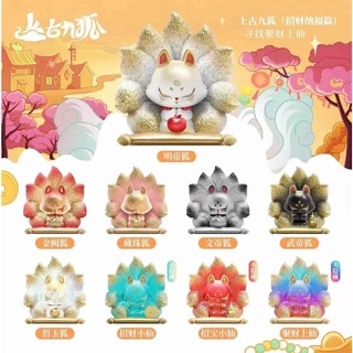 上古- 優惠推薦- 2025年7月| 蝦皮購物台灣