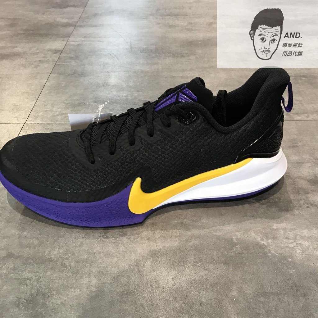 AND. NIKE KOBE MAMBA FOCUS EP AJ5899 005