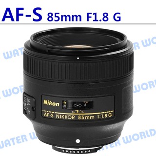 nikon 85mm - 鏡頭優惠推薦- 3C與筆電2023年11月| 蝦皮購物台灣