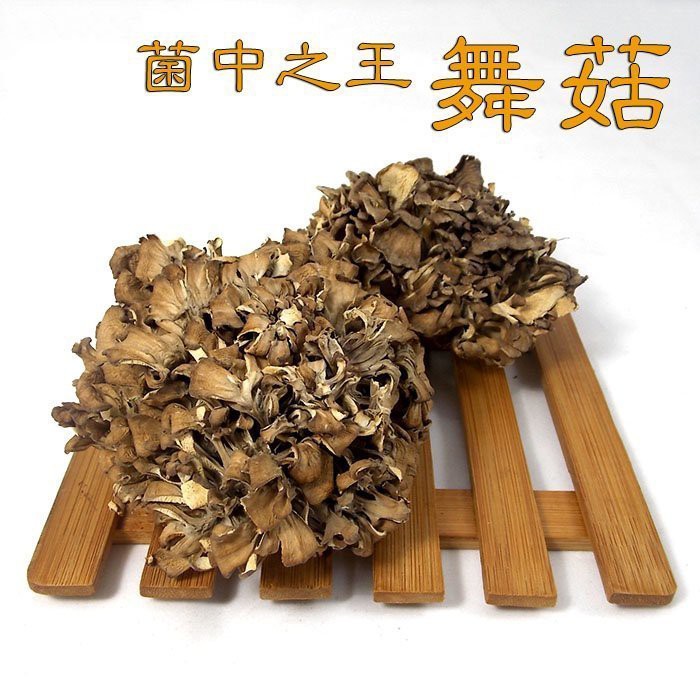 舞菇 - 優惠推薦 - 2026年7月 | 蝦皮購物台灣