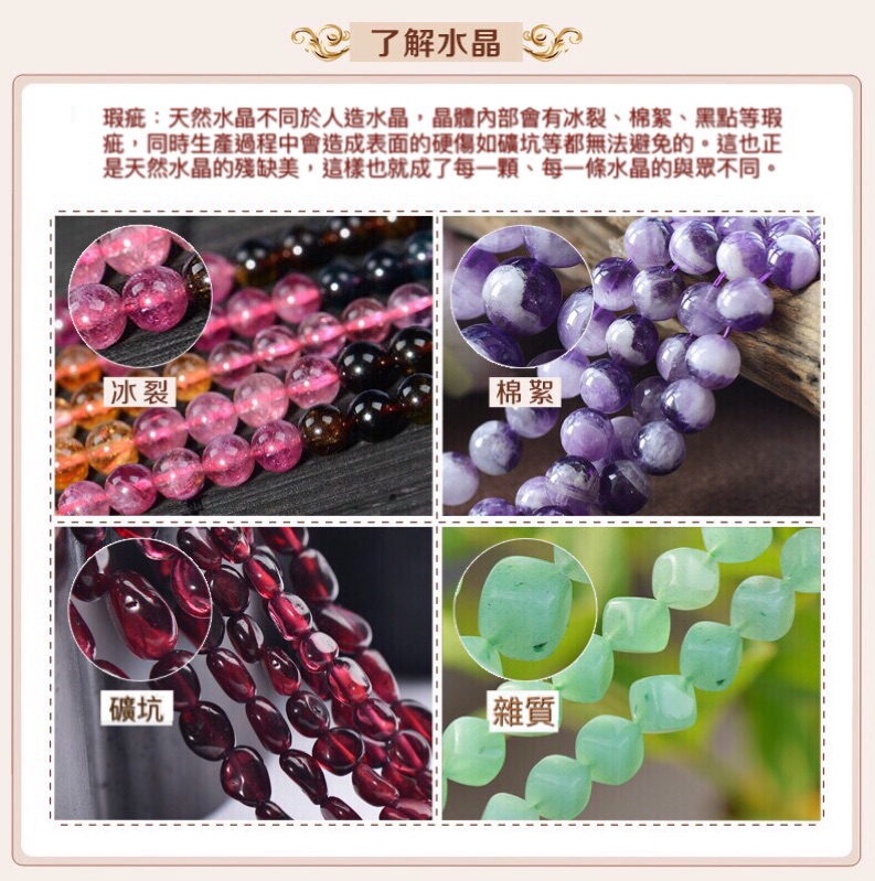 最高品質❣️瑪瑙 手彫り天眼天珠 10-168