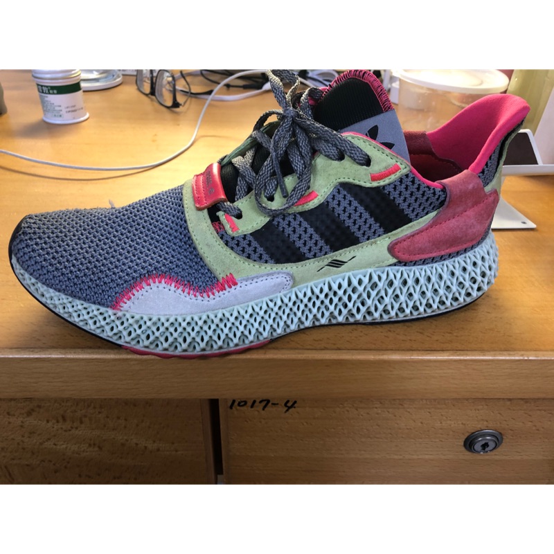 Adidas new outlet zx 4000 4d