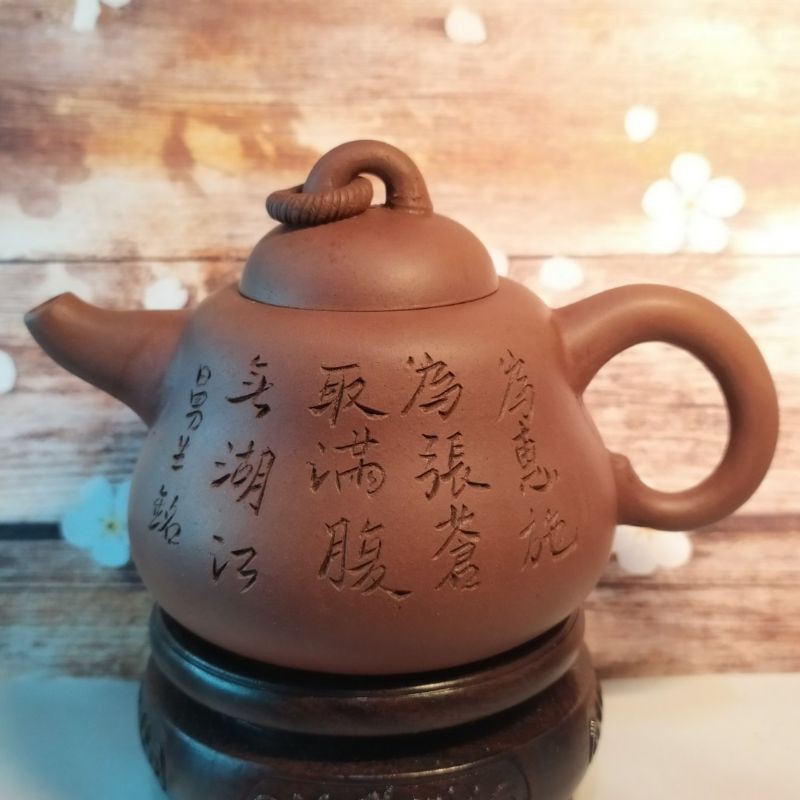 🍵宜興早期紫泥葫蘆壺🍵壺名：葫蘆壺底款：阿曼陀室蓋款：彭年泥料：紫泥宜興壺紫砂壺茶壺茶具| 蝦皮購物