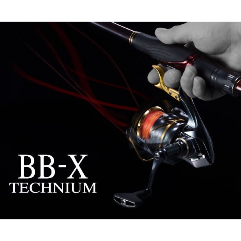 21shimano BB-Xテクニウム2500DXXG SUT左ハンドル シマノ 21 BB-X TECHNIUM 2500DXXG S 左ハンドル 釣り具