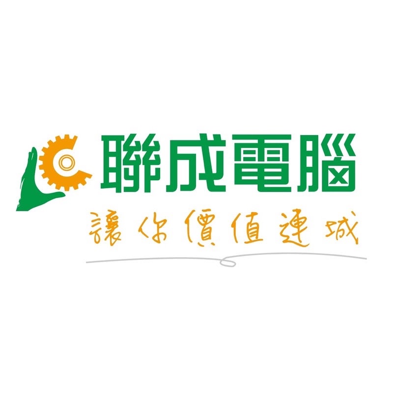 【聯成電腦】課程轉讓(尚未開課，有三年期間使用) | 蝦皮購物