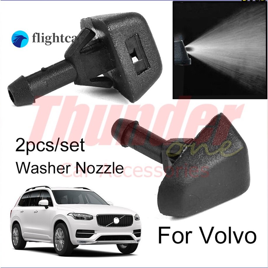 Universal Mud Flaps & Clamps Kit For Volvo C30 V40 S40 V50 S60 S70 V70 – 2pc